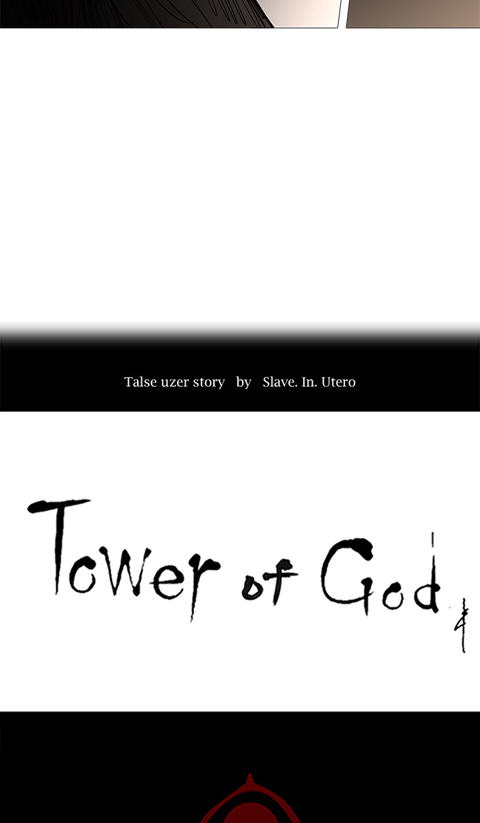 Tower of God Chapter 253 15